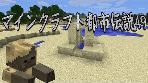 تحميل ハスク マイクラ Mp4 Mp3