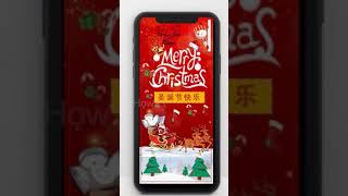 How to Create Christmas Greeting card from mobile shorts screenshot 1