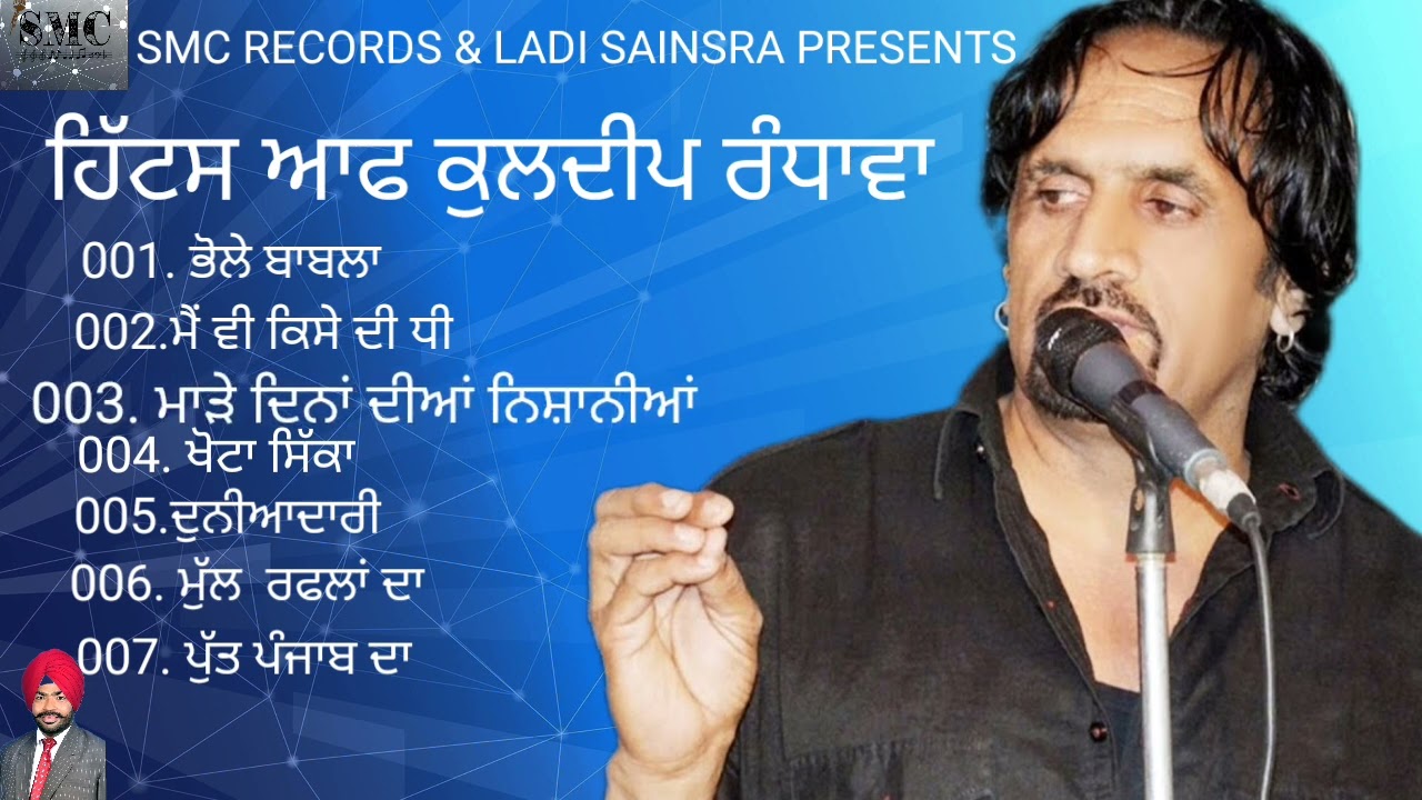 Kuldeep  Randhawa hits 