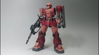 샤아자쿠1 100% 붓도색 & 스펀지도색/웨더링/조립부터 완성까지(Char's ZAKU1 Painting Without Airbrush)