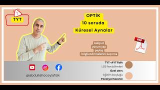 TYT FİZİK OPTİK | 10 soruda Küresel Aynalar #tyt #fizik #optik #aynalar #ayt #fly #töder #toder