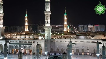 تسجيل من الحرم لتلاوة مميزة من سورة المؤمنون | عشاء ٨ ذو الحجة ١٤٤٣ھ | الشيخ د. #عبدالمحسن_القاسم
