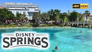Disney Springs Morning Stroll Before The Crowds | Disney World Florida