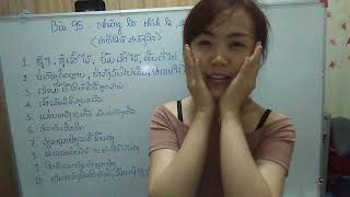 Học tiếng Lào95| những cụm từ khích lệ, động viên