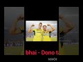 pat Cummins he won the world #cricket #australiacricket