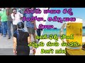 SINGLE Raag One Mandu Babulam Telugu Song Anand Mantra 2020 mp3