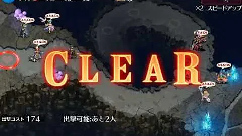 تحميل 影の狙撃手 這い寄る影 تحميل 影の狙撃手 這い寄る影