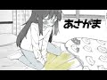 もう限界、出口‥らくにして!【あさがま~朝からずっとおしっこがまん~(体験版)】