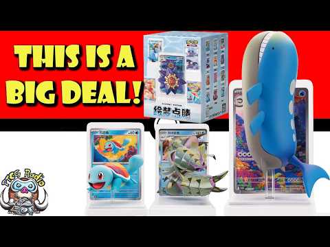 This is a Big Deal! Pokémon TCG Acquatic Figure Collection is Awesome & Important (Pokémon TCG News)