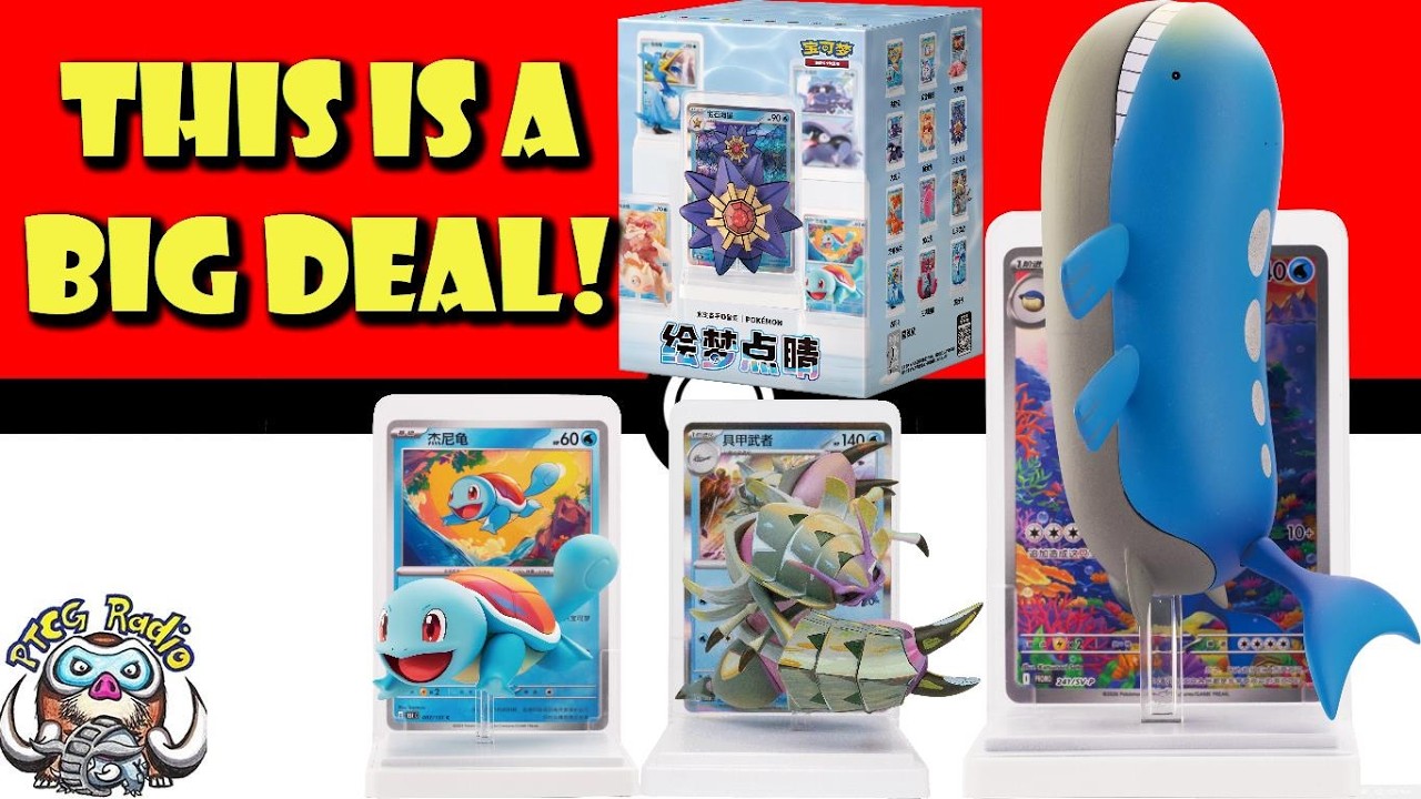 This is a Big Deal! Pokmon TCG Acquatic Figure Collection is Awesome &  Important (Pokmon TCG News)
