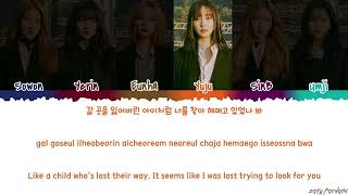 GFRIEND (여자친구) - 'ECLIPSE' Lyrics [Color Coded_Han_Rom_Eng]