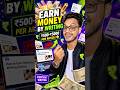 Earn Money by Writing #digitalskills