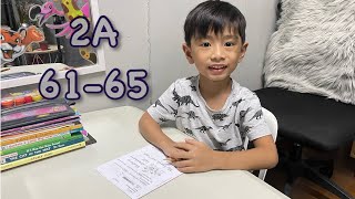 KUMON Reading Program 2A  61-65