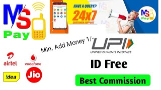 Ms pay recharge app | multi recharge app free id | High commission recharge app 🔥🔥🤑 screenshot 2