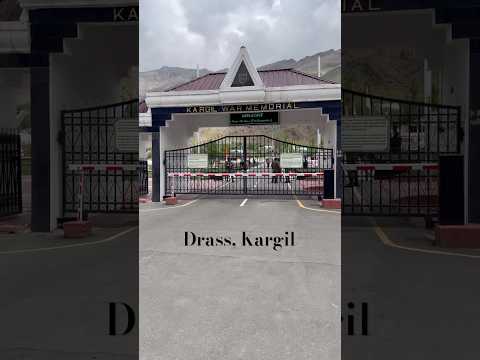 📍Kargil War Memorial