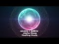 963Hz Pineal Gland Activation | Spiritual Awakening &amp; Higher Consciousness