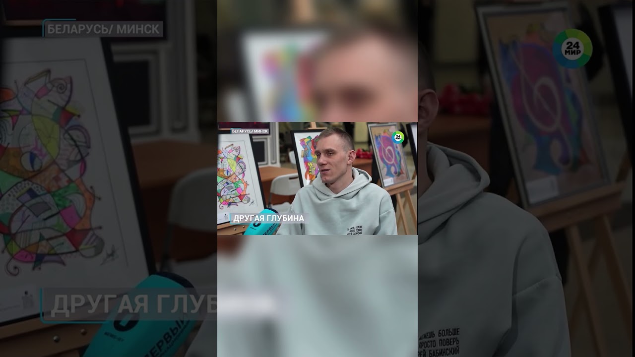 ⚠️ 05.02.26 - 05.03.26 👉 ТЦ «Столица» ❣️ 