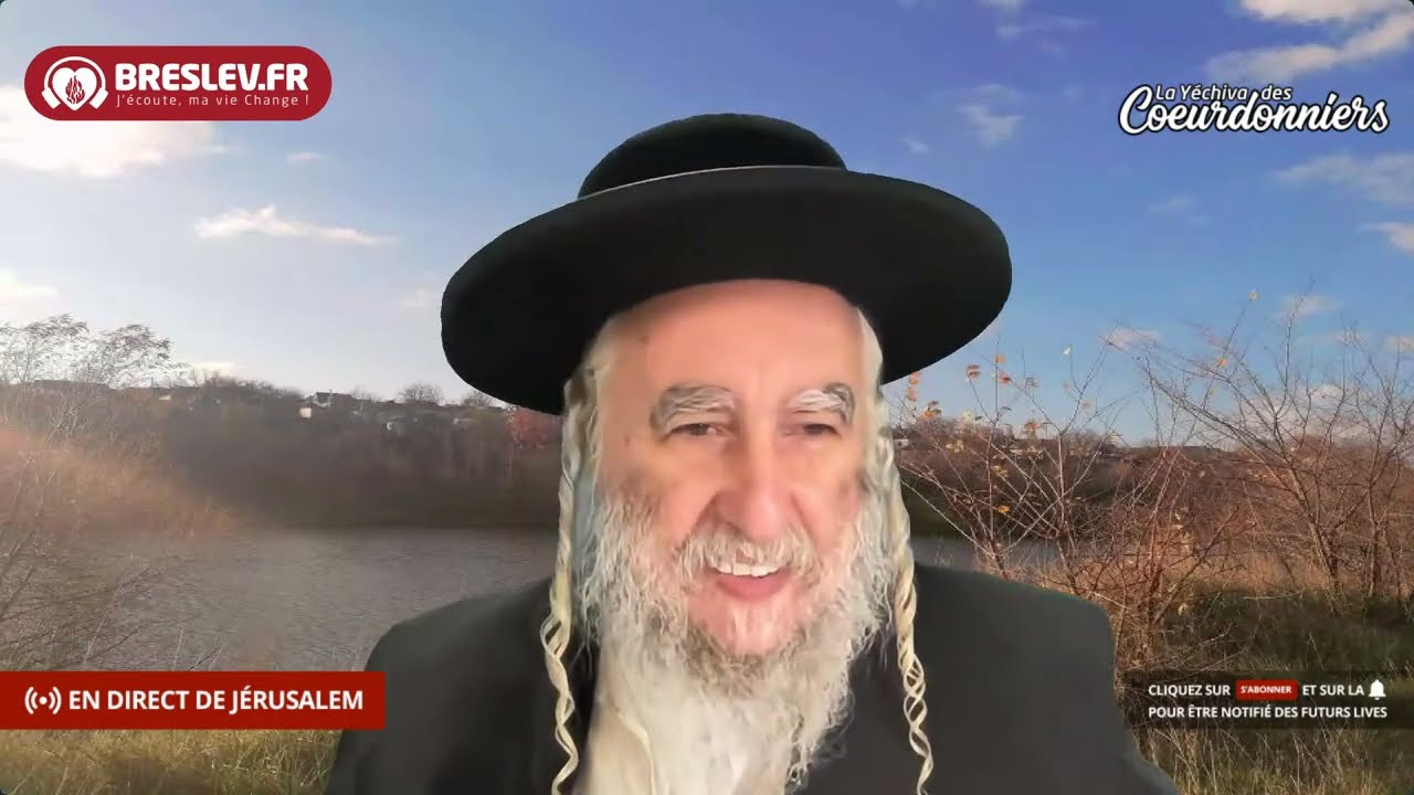 Toute l'abondance du monde dépend de la Terre d'Israël 💕(17/11/22) 💓