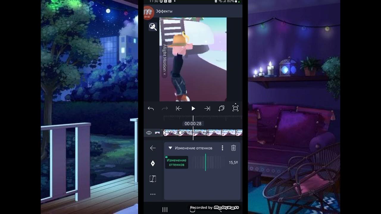 как получить радугу дома. опыт радуга с зеркалом. слайд моушен. как сделать радугу в алайт. как сделать радугу в алайт.