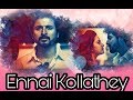 Ennai Kollathey_ Sivakarthikeyan Version | SK Entertainment