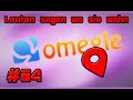 Leuten ihre Adresse sagen !PANIK! l Omegle 04 l Georgyros Omegle OmeTV