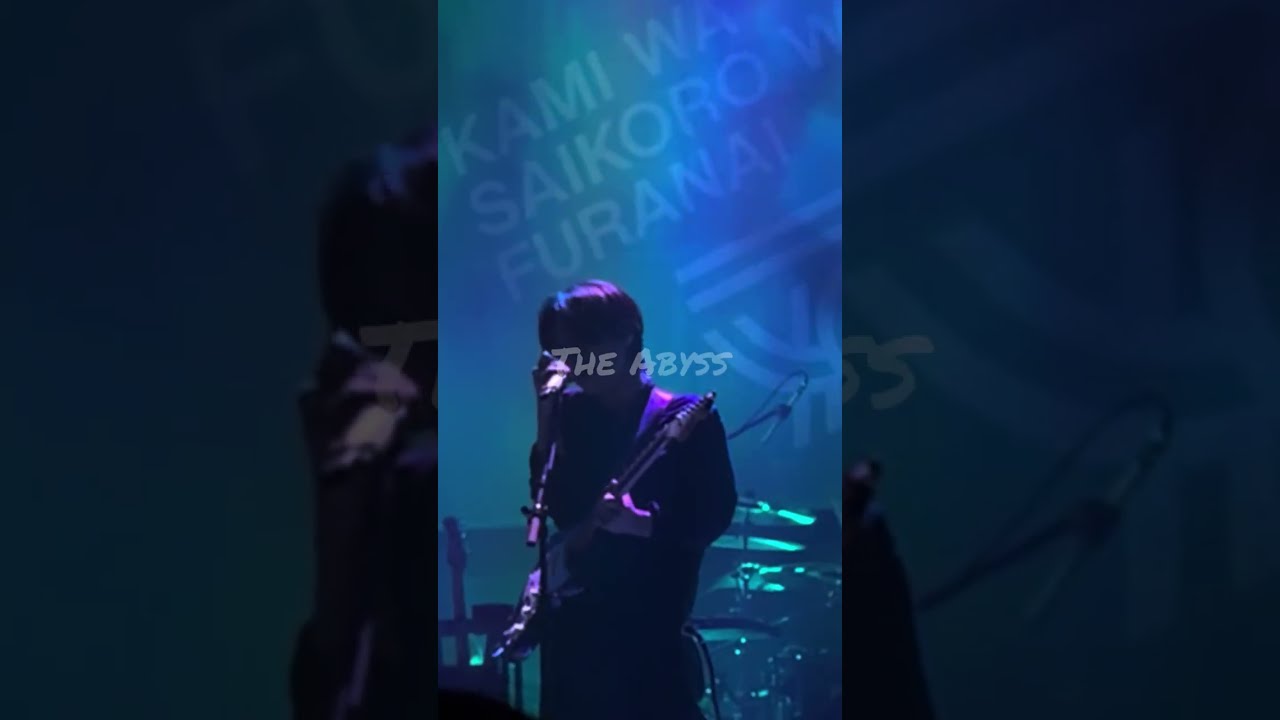 神はサイコロを振らないThe Ssyba The Abyss