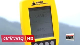 Seongju Residents Will Not Take Part In Environmental Survey Of Thaad