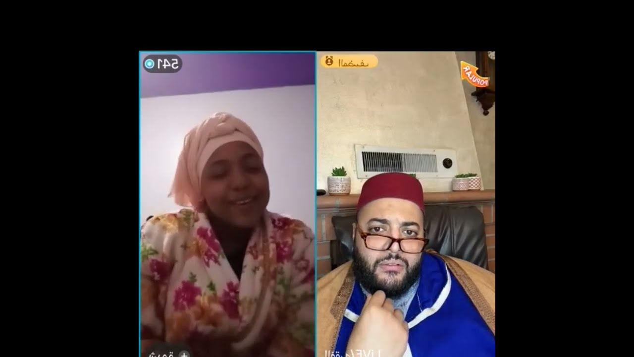 طلبات باش نتزوج ويلقى لها الفقيه راجل ميسور ولايني الفقيه ما بغاش