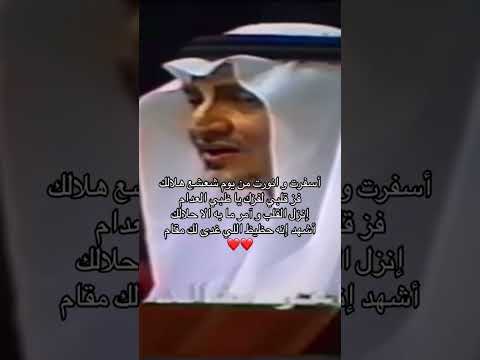 أسفرت وانورت من يوم شعشع هلالك