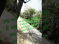 # Nature ❤️❤️❤️❤️❤️🙏🙏