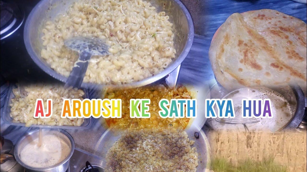 Aroush ke sath kya hua |  Shakeela bibi vlogs ❣️