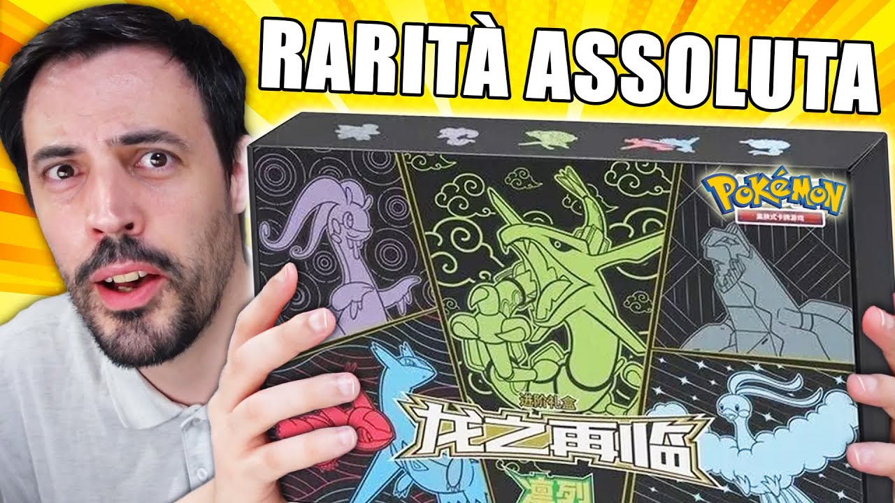 Ho IMPORTATO la Collezione di Carte Pokémon PIÙ ASSURDA del 2024 (MAI ...