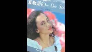 Dito Ba - Kuh Ledesma ( Japan Edition )