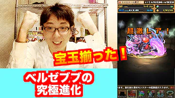 تحميل 一度きりの宝玉ラッシュ تحميل 一度きりの宝玉ラッシュ