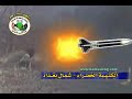 كتائب ثورة العشرين في العراق يقدم الاصدار التاسع بعنوان ولكن الله رمى الجودة الاصلية 1080p 
