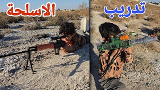تدريب الكوري وجقجوقة على الاسلحة 🔫🗡/ اشتريت اكثر من 10 اسلحة😱 screenshot 4