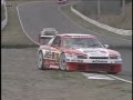 1997 JGTC Part.1