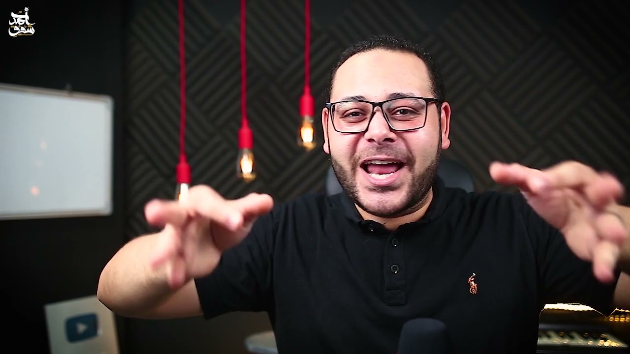 تحليل أداء الشيخ محمود محمد رمضان العجيب - ( مقامات وأداء صوتي ونغمي )