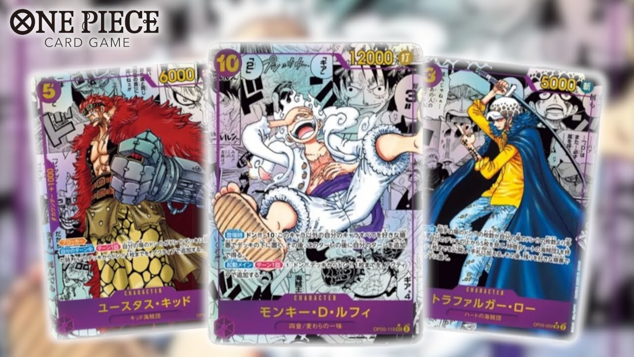 3 CARTES MANGA ? REVIEW DE TOUTES LES CARTES ALTERNATIVES OP05