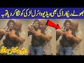 Bhola record latest viral  bhola record new viral on social media  viral tiktok