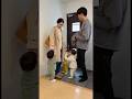 お母さんを隠せば行かしてくれるよね❓