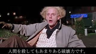 荒れ狂う嵐の海を撮影していた男性。その10秒後、衝撃の出来事が！