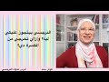 النرجسي بيتجوز عليكي ليه وازاي تخرجي من الكسرة دي النرجسي بيتجوز عليكي ليه وازاي تخرجي من الكسرة دي
