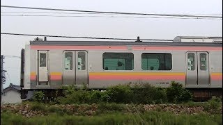 信越本線上り始発E129系A20編成420M
