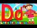 Alphabet Phonics Song | Preschool Learning | Nursery Rhymes & Cartoon Songs by Little Treehouse