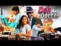 Don Aur Doctor | South Indian Action Comedy Hindi Dubbed Full Movie | Nagarjuna, Nani, Rashmika