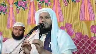 Maulana Esmail Sekh Najmi Saheb|Live Jalsa|Mo.8293477299|Hamidur Islamic Media