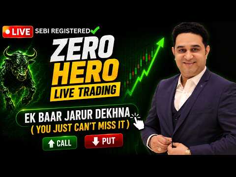 ZERO HERO LIVE TRADING | Trade Nifty SENSEX | Live Trading | 20-JULY | #livetrading #tradewithvipulk