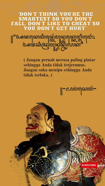 Quotes of semar #quotes #wayangkulit #javaneseculture #semar