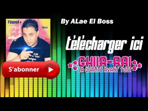 TÉLÉCHARGER CHEB FOUZI 2010 GRATUIT 2010 TÉLÉCHARGER CHEB GRATUIT FOUZI